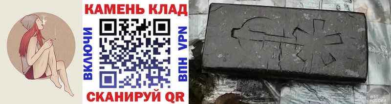 Где купить наркоту Козловка Гашиш  Псилоцибиновые грибы  МЕФ  Alpha-PVP 
