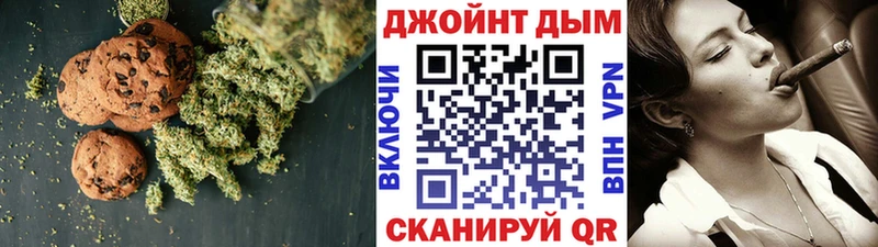 Canna-Cookies марихуана  купить закладку  Козловка 