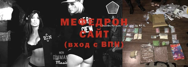 твердый Богданович