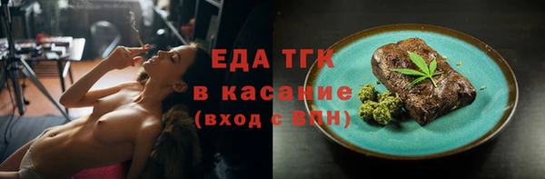 твердый Богданович