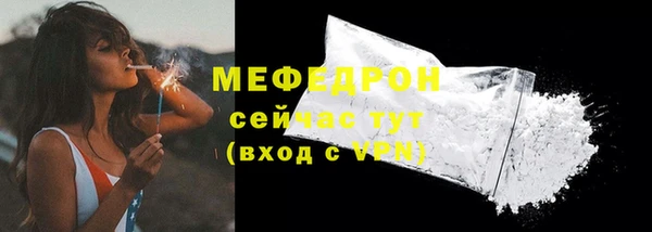 твердый Богданович