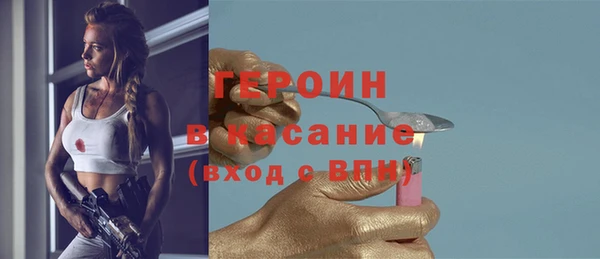 дурь Строитель