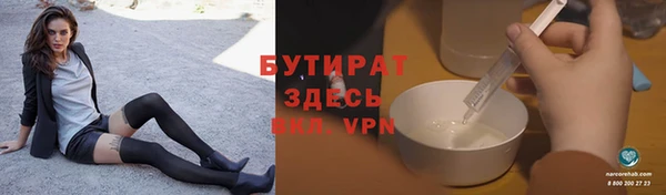 твердый Богданович