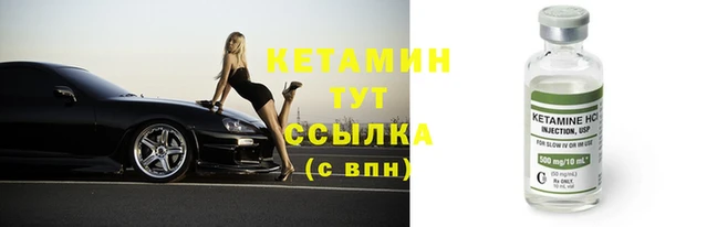 дурь Строитель