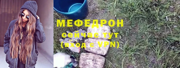 твердый Богданович