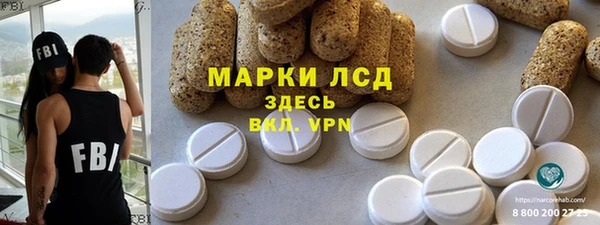 твердый Богданович
