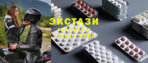 твердый Богданович