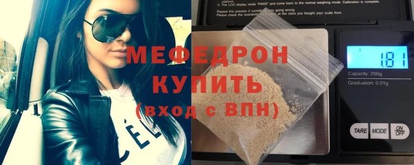 твердый Богданович