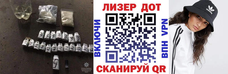 hydra ссылка  Козловка  LSD-25 экстази кислота 