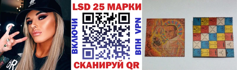 Марки NBOMe 1500мкг  Козловка 