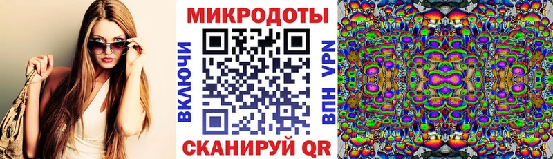 где продают наркотики  Козловка  ОМГ ОМГ зеркало  Галлюциногенные грибы MAGIC MUSHROOMS 