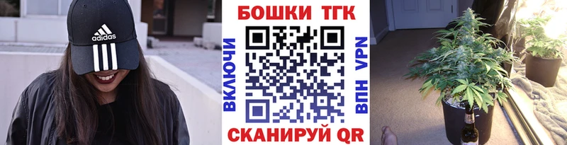 Марихуана ГИДРОПОН  даркнет сайт  Козловка 